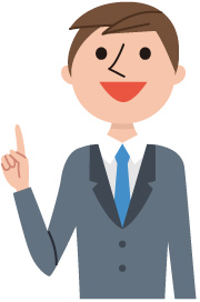 住宅ローンでお困りのことはお気軽にご相談ください。