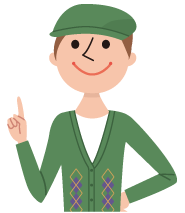 住宅ローンもカードローンもまかせて良かった。